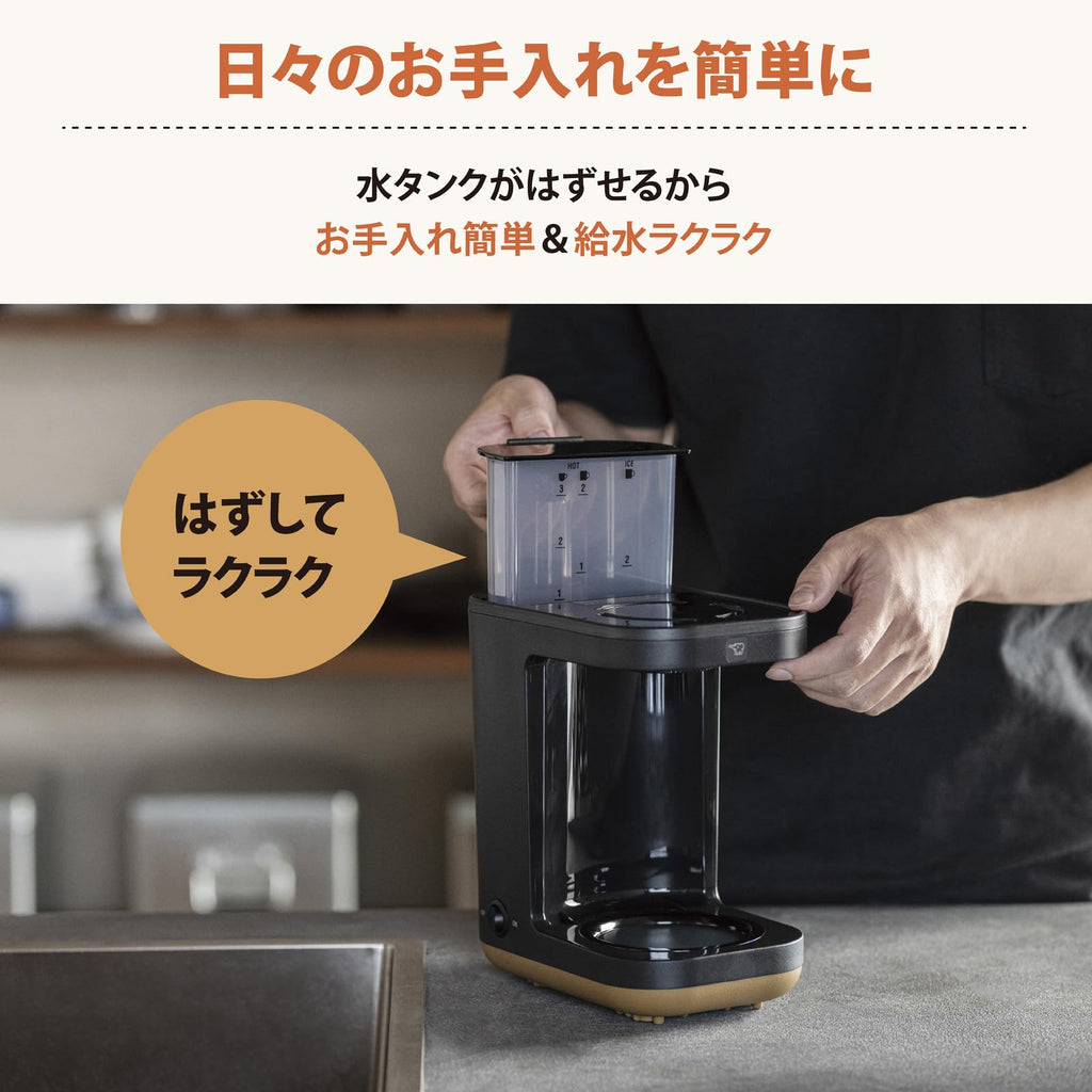 Elephant Seal Coffee Maker STAN EC-XA30-BA EC-XA30-BA