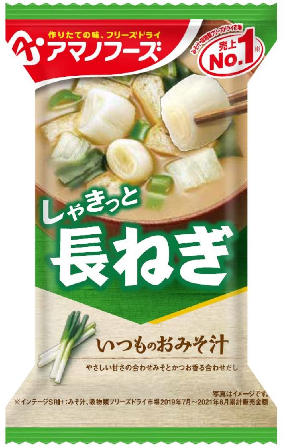 Amanofuzu ten usual miso soup length leek 9g ~