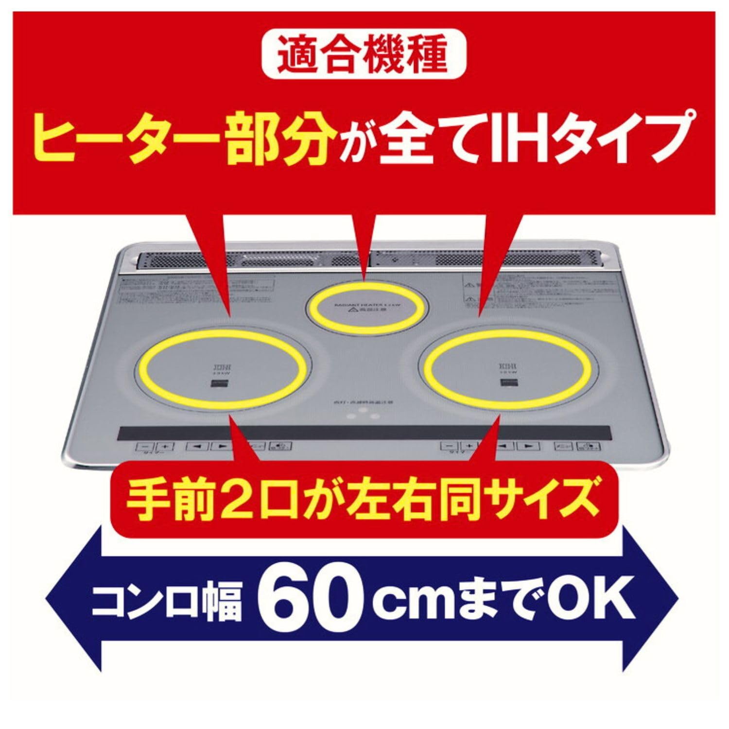 Toyo Aluminum IH Mat IH Cooking Heater Sheet Washable Thin Soft Type All Over Wide Cutlery, Gray, Approx. 13.8 x 23.6 inches (35 x 60 cm), 1 Piece Set S3131