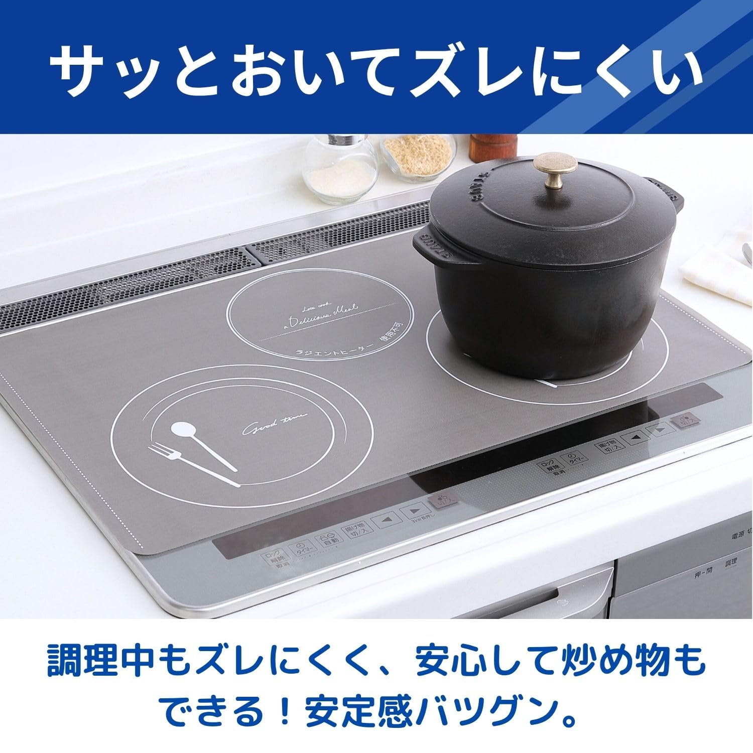 Toyo Aluminum IH Mat IH Cooking Heater Sheet Washable Thin Soft Type All Over Wide Cutlery, Gray, Approx. 13.8 x 23.6 inches (35 x 60 cm), 1 Piece Set S3131