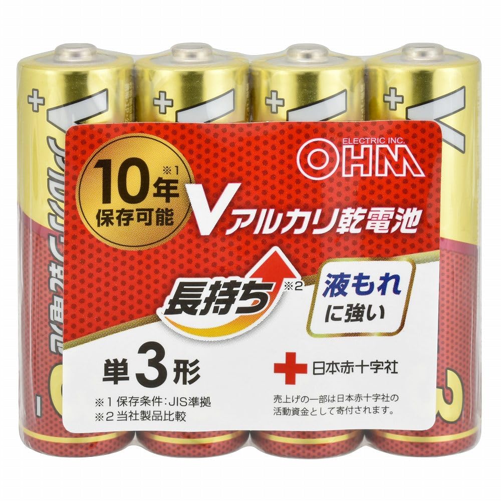 Ohm LR6VS4P 08-4124 10 Year AA Alkaline Battery Storage (4 Pack)