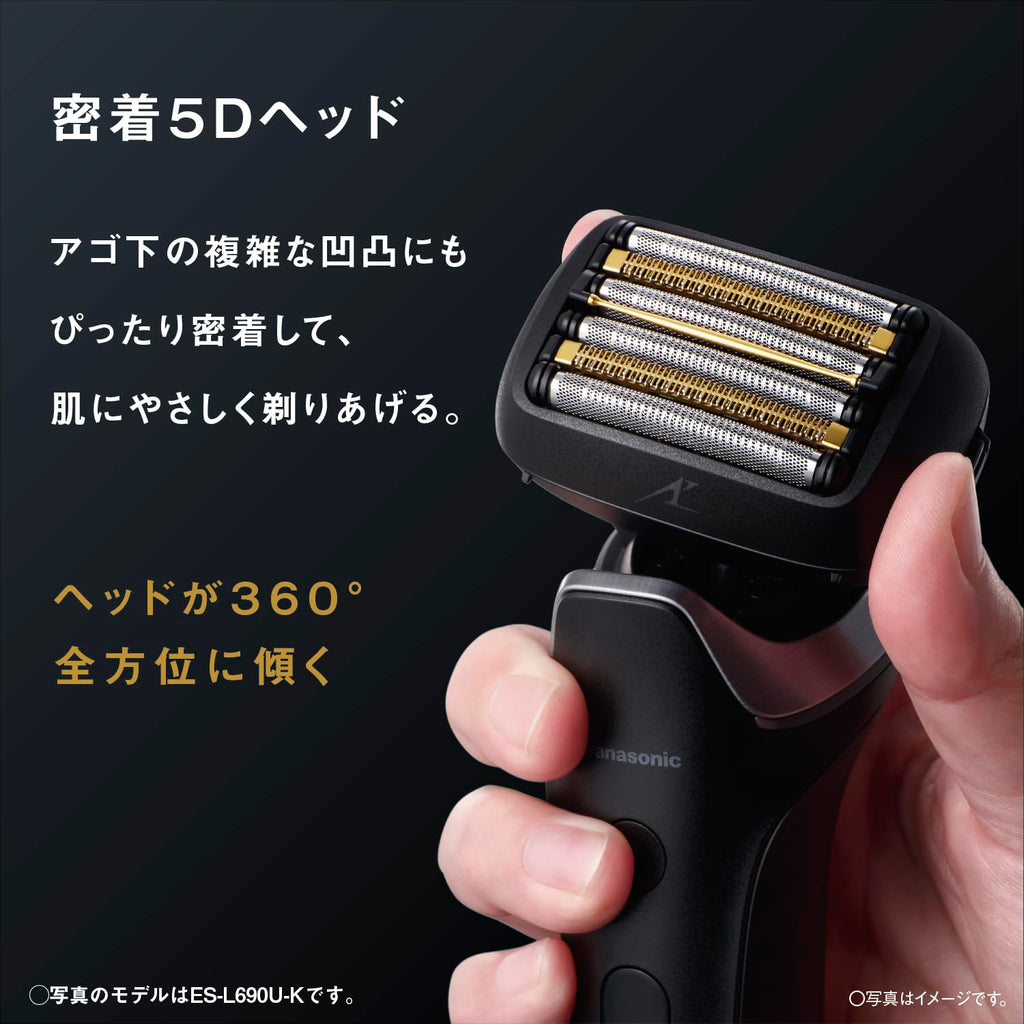 Panasonic ES-L650U-K Lamb Dash PRO 6-Blade Electric Shaver Men's Lamb Dash AI+ USB Charging Craft Black