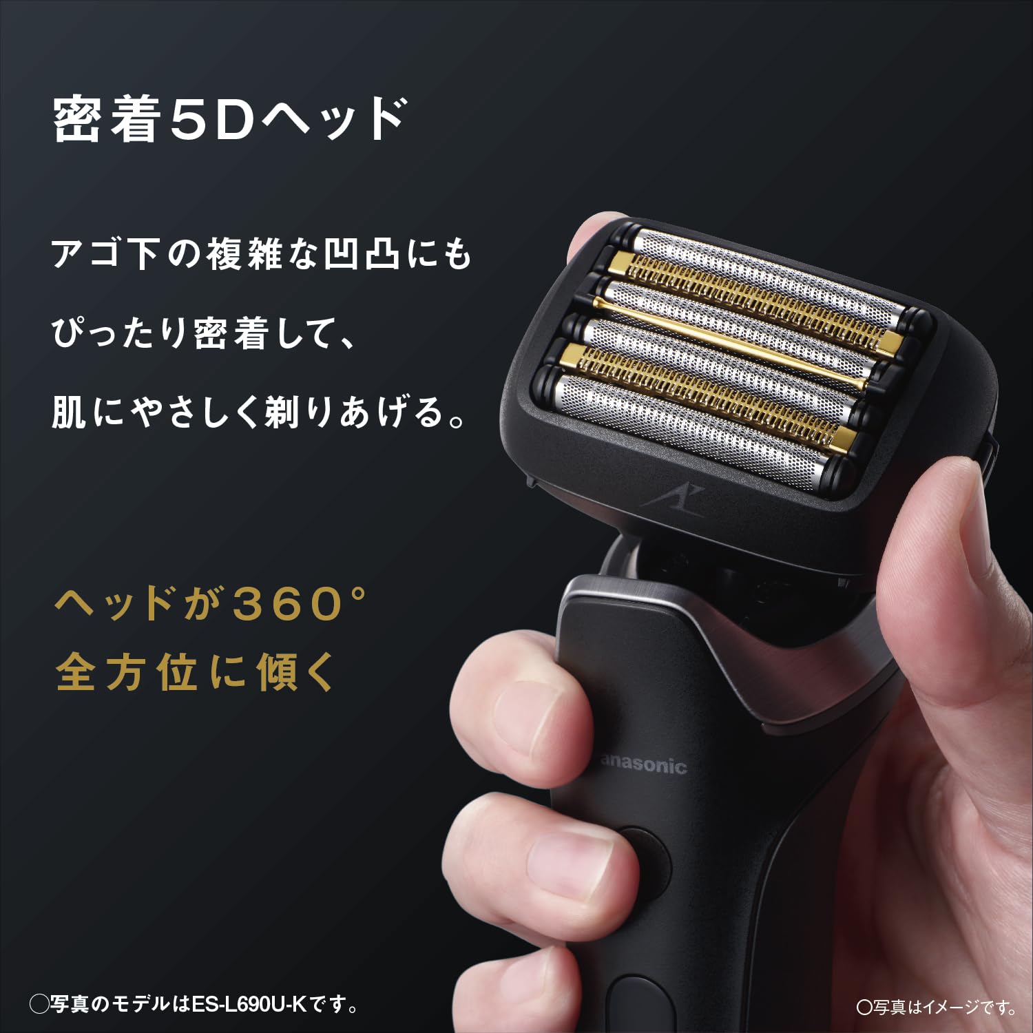 Panasonic ES-L650U-K Lamb Dash PRO 6-Blade Electric Shaver Men's Lamb Dash AI+ USB Charging Craft Black