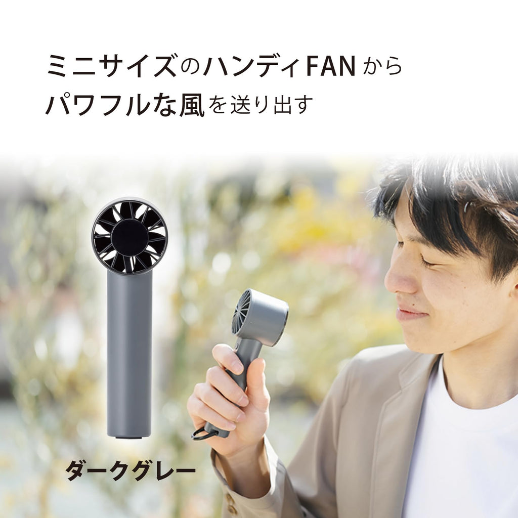 Topland Handy Fan Portable Fan, Small, Powerful, Display, Display, Carabiner Included, USB Charging, Type-C (Dark Gray) SF-HF25DG