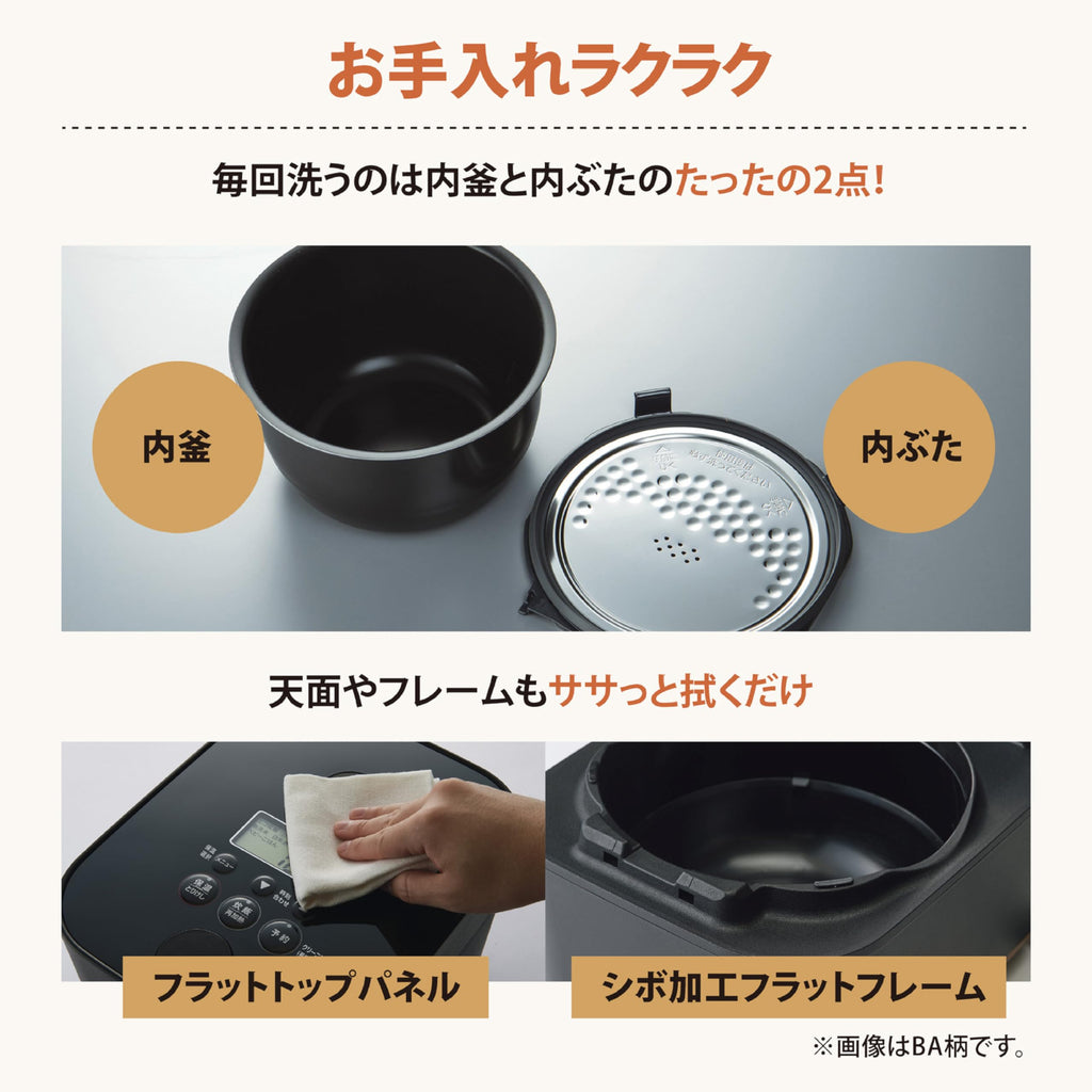 ZOJIRUSHI NW-SA10-WA [IH Rice Casserole 5.5 GB Cook STAN White Series] Japan Domestic