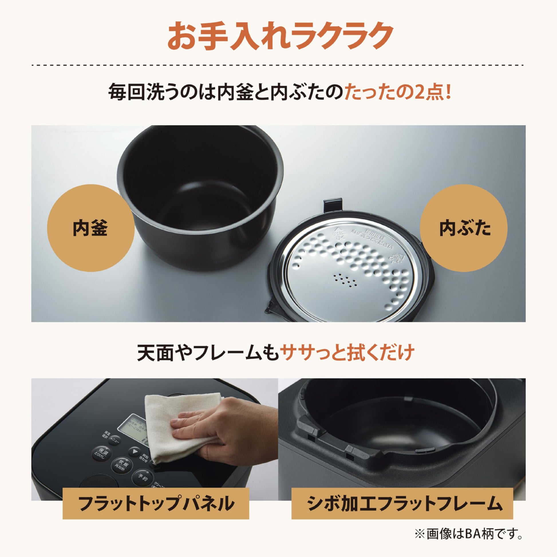 ZOJIRUSHI NW-SA10-WA [IH Rice Casserole 5.5 GB Cook STAN White Series] Japan Domestic