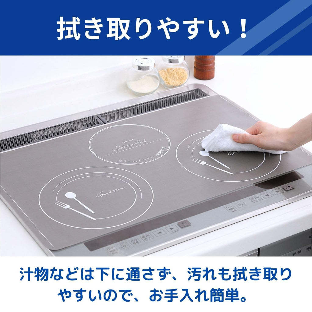 Toyo Aluminum IH Mat IH Cooking Heater Sheet Washable Thin Soft Type All Over Wide Cutlery, Gray, Approx. 13.8 x 23.6 inches (35 x 60 cm), 1 Piece Set S3131