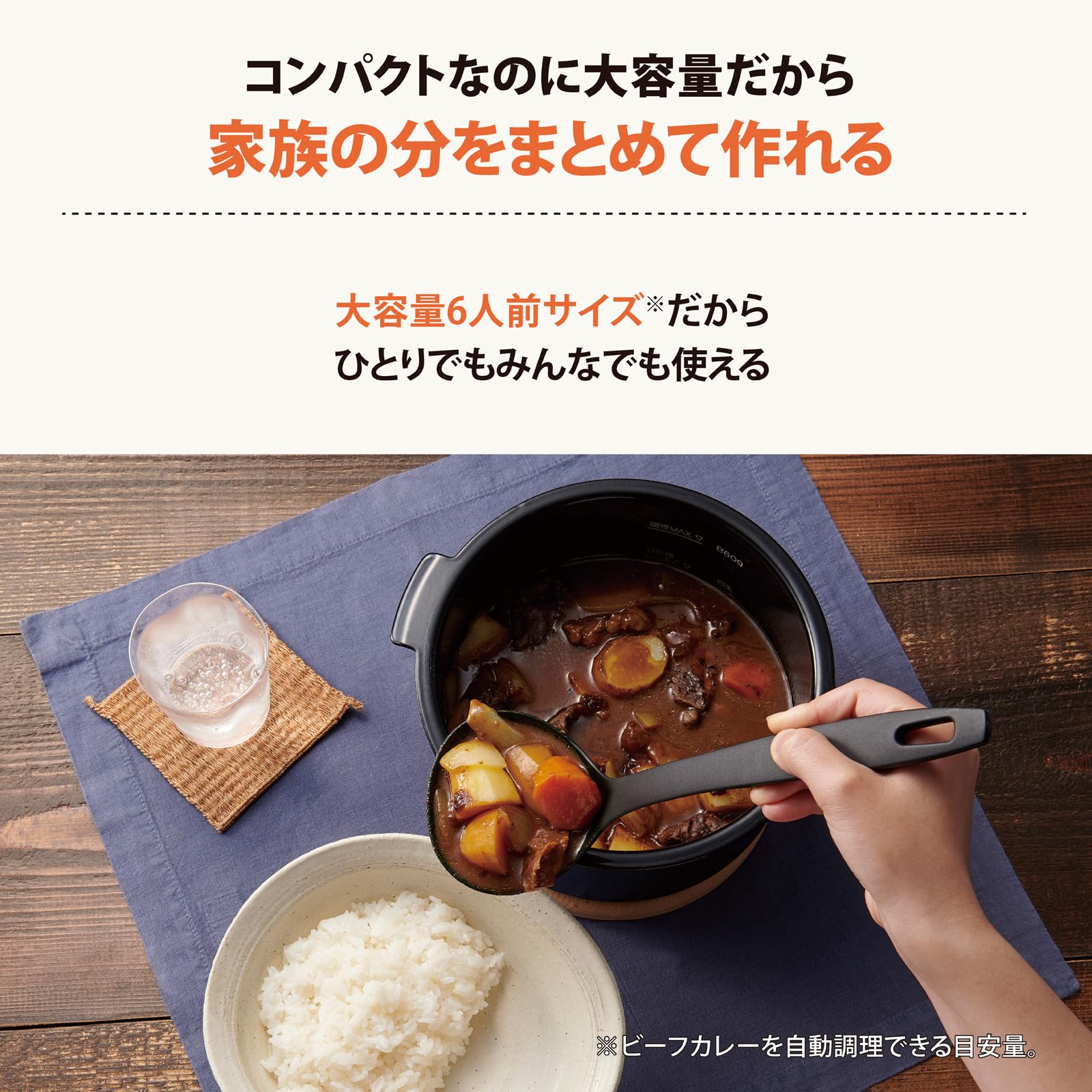 Zojirushi STAN. EL-KA23 Automatic Cooking Pot, Pack Cooking, Enameled Pot, Easy Care 100V only Japanese Only Shipped from Japan (White)