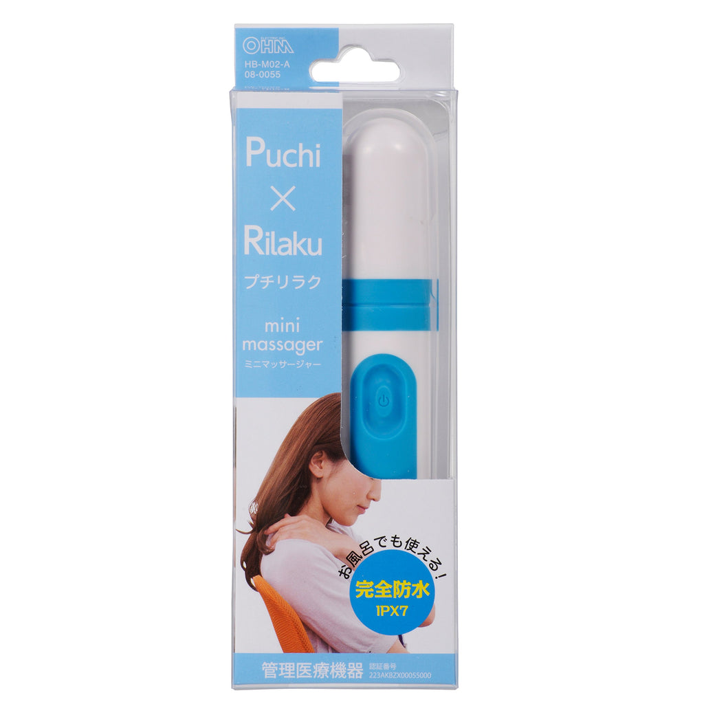 Puchiriraku Vibrating Massager Blue HB-M02-A