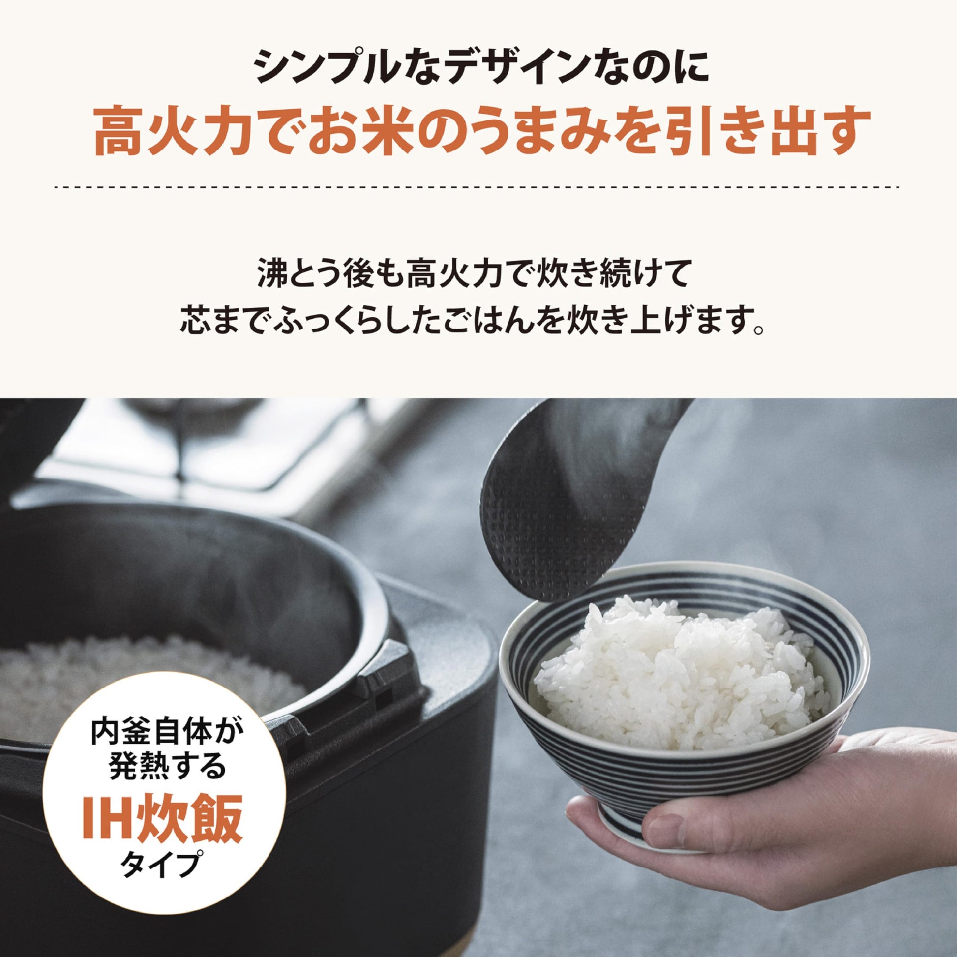 ZOJIRUSHI NW-SA10-WA [IH Rice Casserole 5.5 GB Cook STAN White Series] Japan Domestic