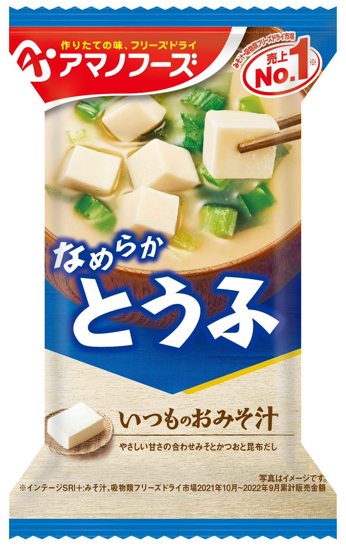Amanofuzu usual miso soup tofu 10g