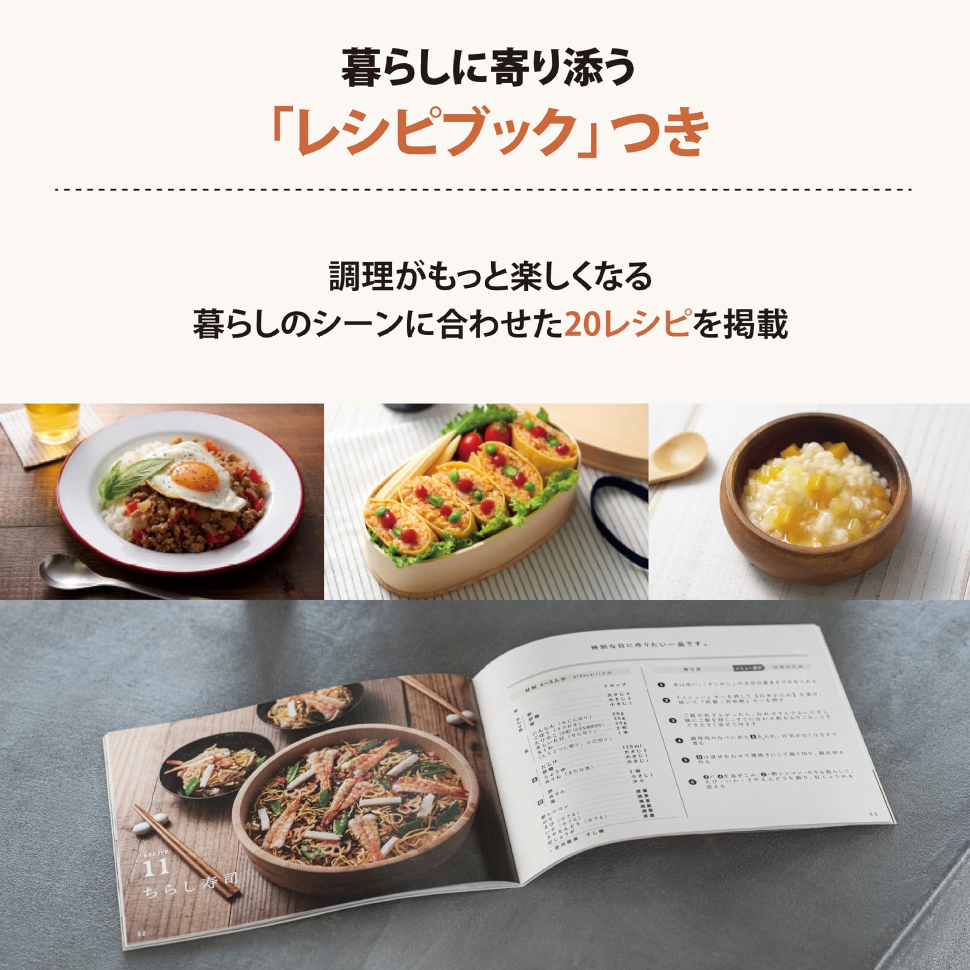 ZOJIRUSHI NW-SA10-WA [IH Rice Casserole 5.5 GB Cook STAN White Series] Japan Domestic