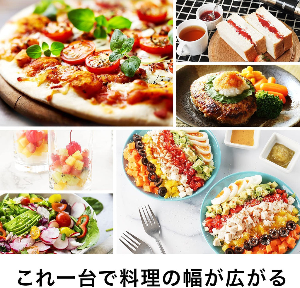 / ハンドブレンダー マルチクイック9 MQ9195XLS 簡単操作 時短 下ごしらえ スムージー スープ つぶす 混ぜる きざむ みじん切り 泡立て スライス せん切り ダイスカット さいの目切り こねる 1台8役 ハイパワー500W お手入れ簡単 食洗機 高品質 革新的 ドイツ設計 直感操作 2