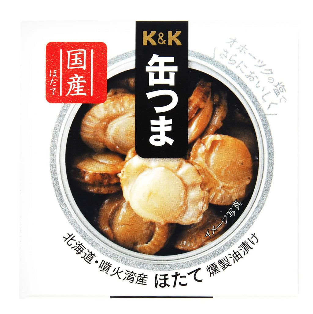 K & K cans That premium Hokkaido scallops smoked oil pickled 55g