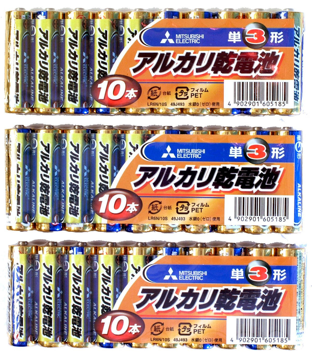Mitsubishi Alkaline Batteries, AA (10P x 3)