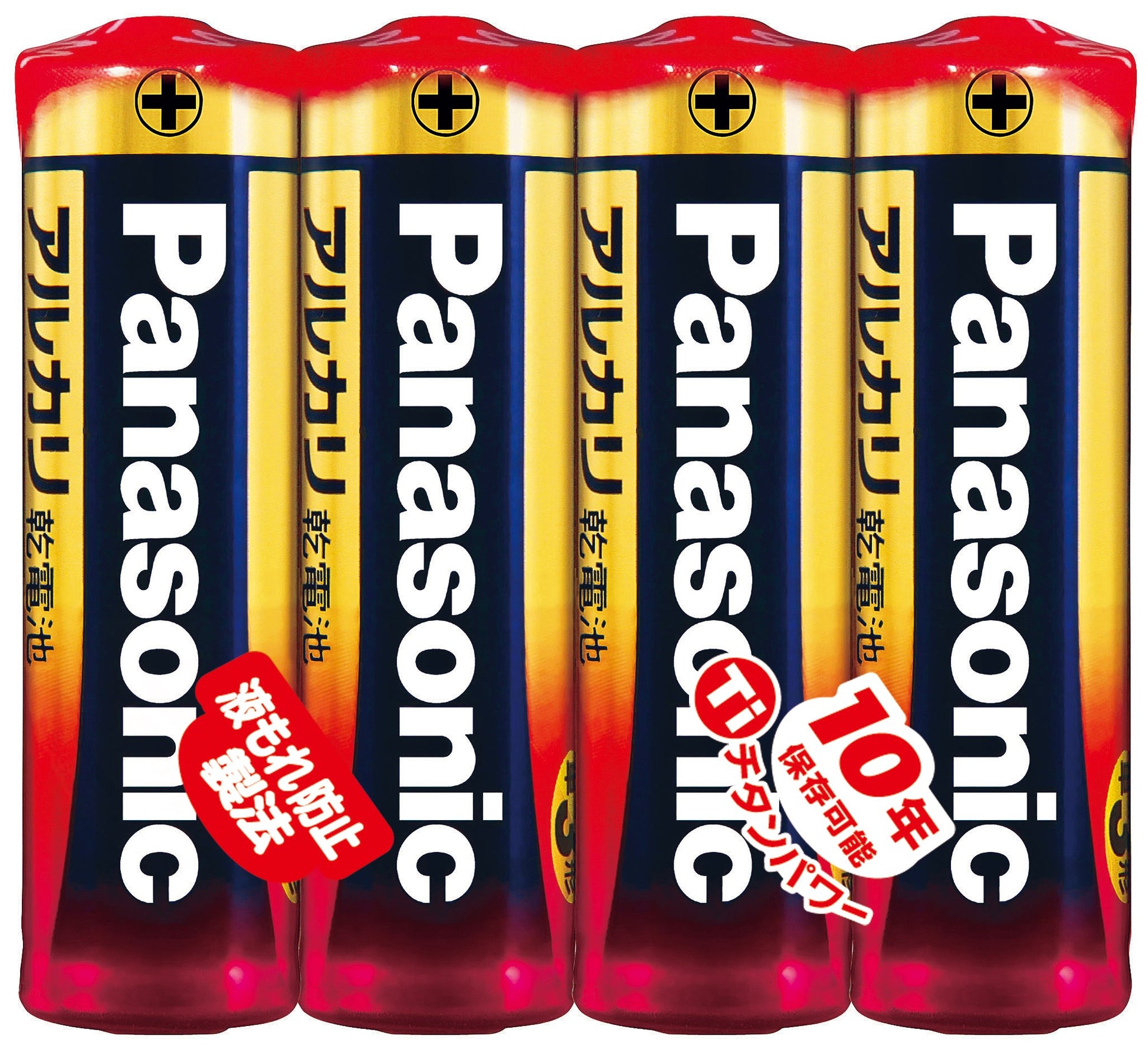 Panasonic LR6XJ/4SE Alkaline Batteries, AA, 4P