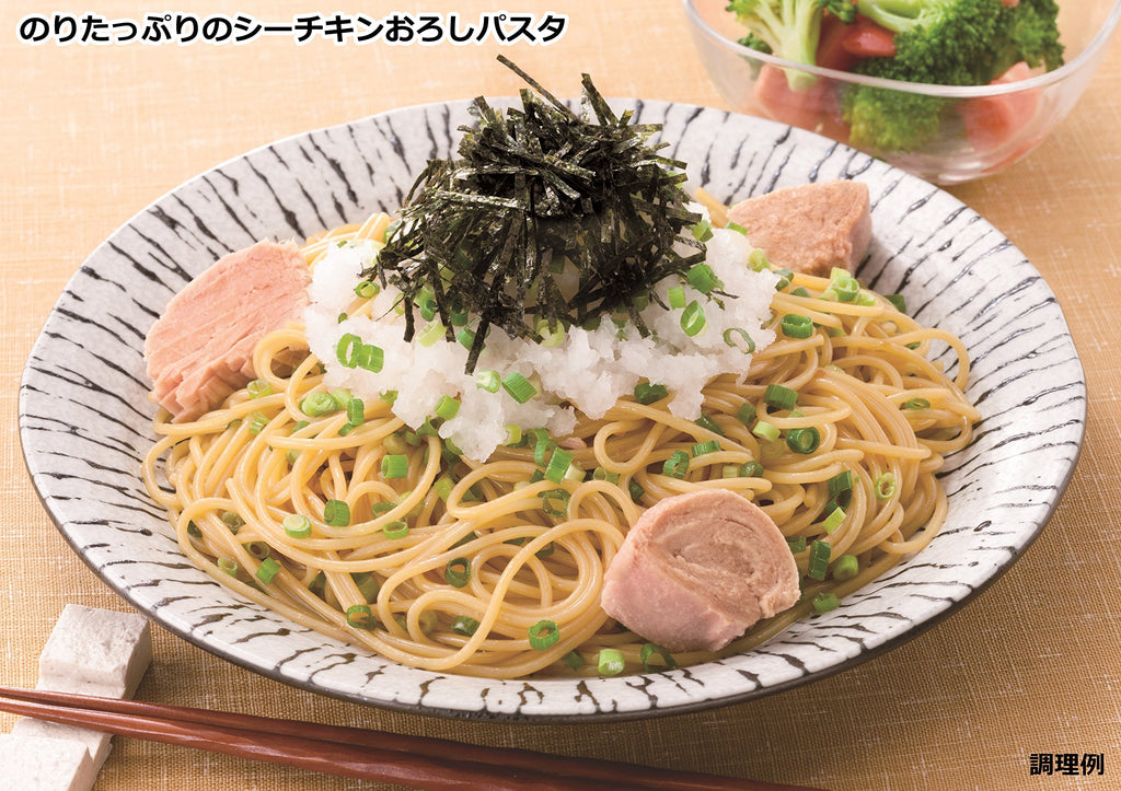 Hagoromo Chicken Fancy 140g (0183) 3 pieces ~ [Parallel import]