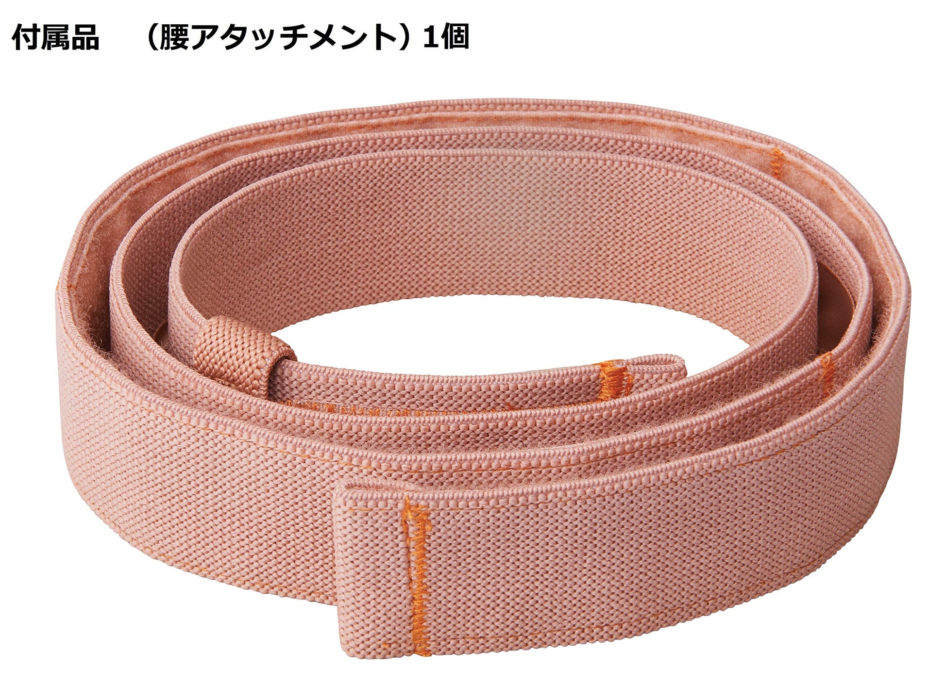 Panasonic "CoriCoran" High Frequency Therapy Equipment (4 pieces) EW-CRA518-K + AC100V ~ AC240V (50/60Hz) ⇒ AC Transformer 100V / 200W (50/60Hz) 【Original Japan Products】 【Ships from
