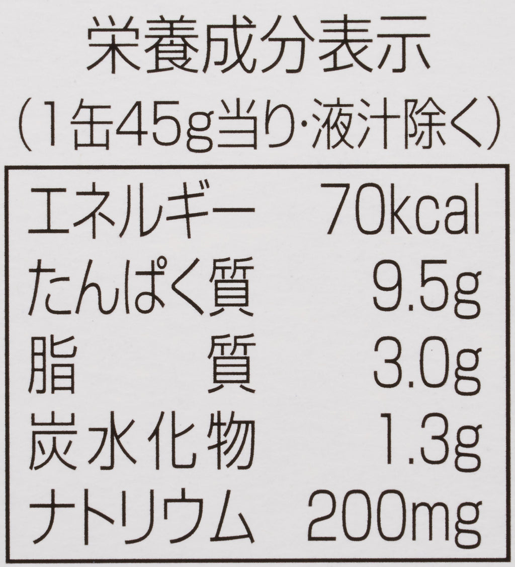 K & K cans That premium Hokkaido scallops smoked oil pickled 55g