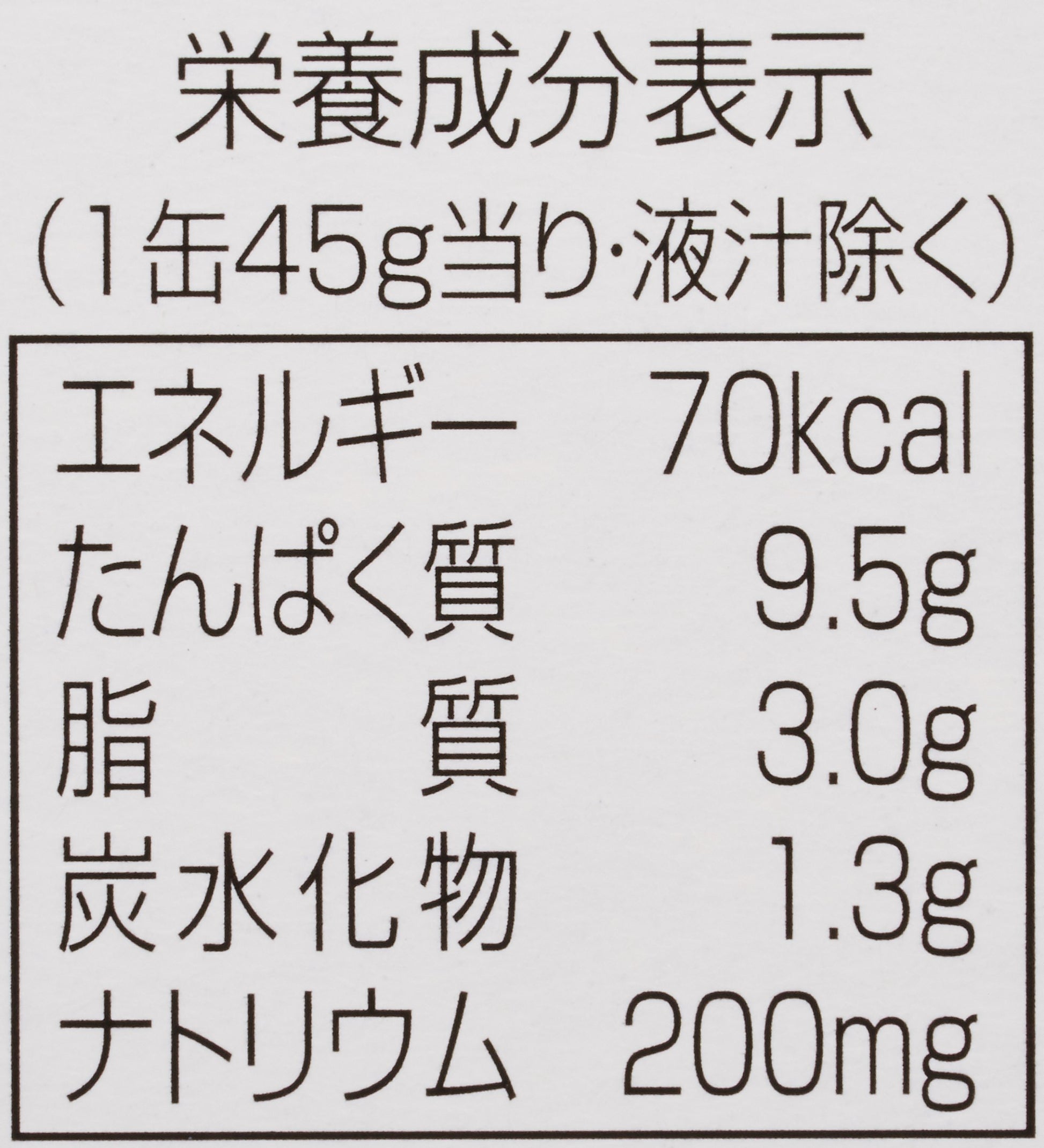 K & K cans That premium Hokkaido scallops smoked oil pickled 55g