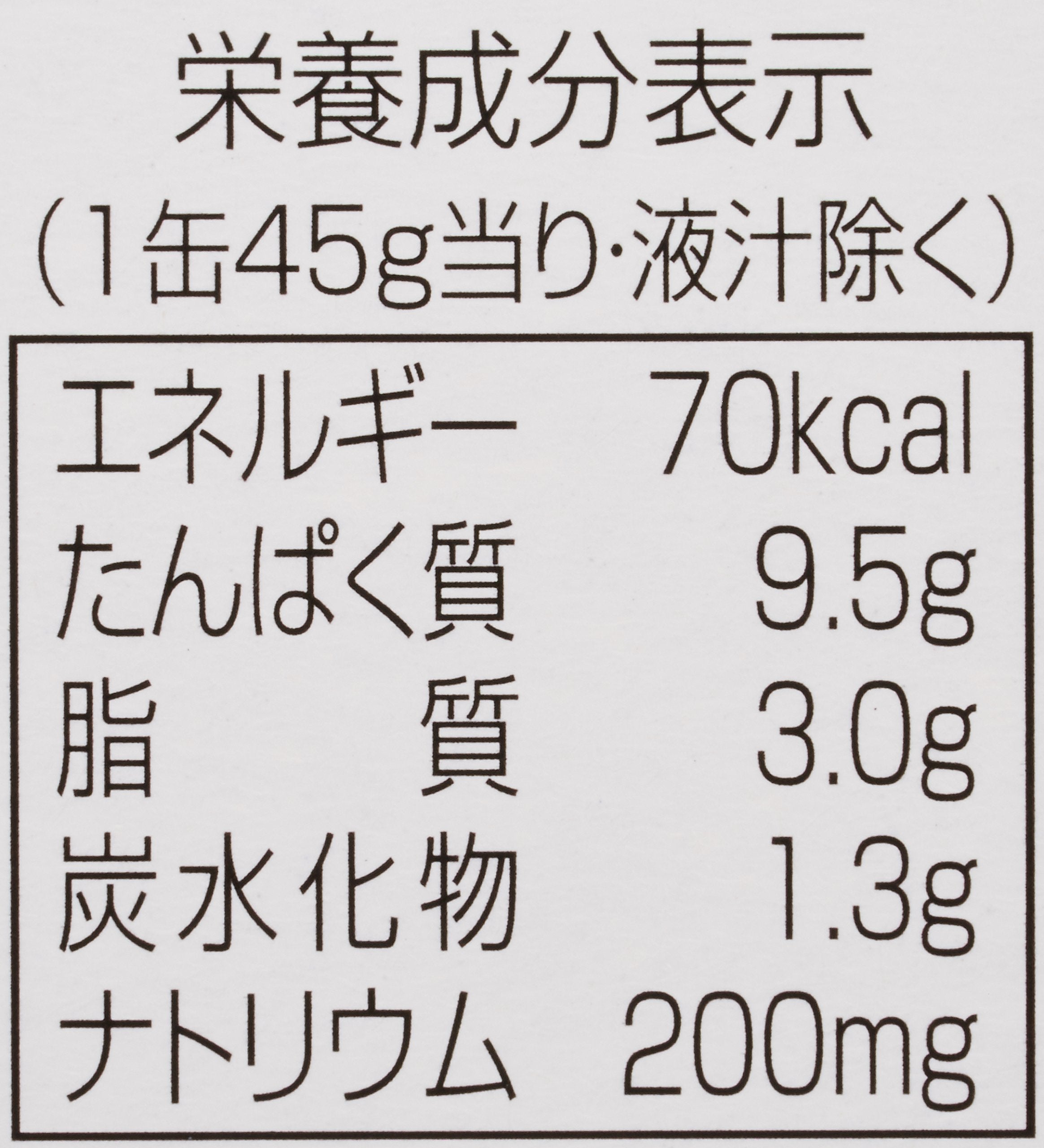 K & K cans That premium Hokkaido scallops smoked oil pickled 55g
