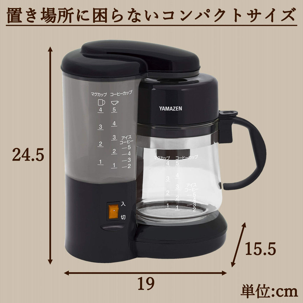 Yamazen YCA-502(B) Coffee Maker, 650ml (22oz) 5 Cup Drip Type, Iced Coffee, Easy Operation, Heat Retention, Water Level Measurements, Compact, Black